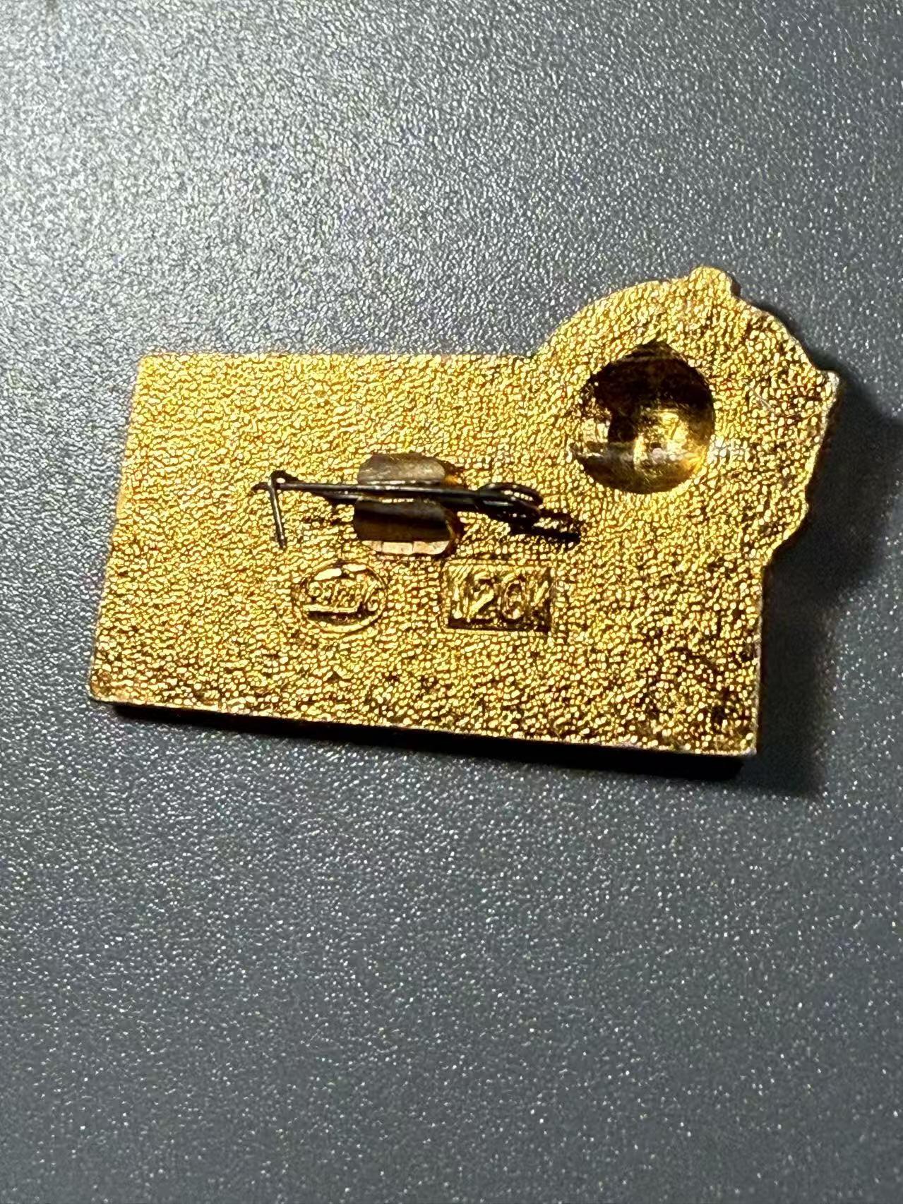 七河·世界币章小拍（总第32期） 前苏联.罗斯托夫州列宁纪念勋章