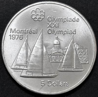 文馨钱币收藏 迎新纳福2026新年第一场（第 287 场）金银老铜币拍卖 - 原光品相 1973 年加拿大蒙特利尔第 21 届夏季奥林匹克运动会帆船系列 5 元纪念大银币，24.3 克 925 高银，品相可评级