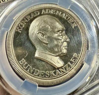 七河·世界币章小拍（总第32期） - 纯银！首任西德总理康拉德.阿登纳高浮雕精制纯银纪念章