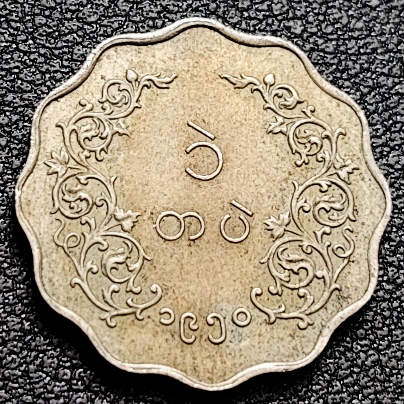 泉币菌-第159场-新年第二场 精品福利场 。