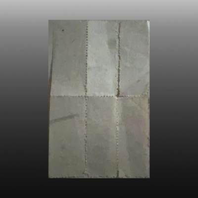 程曦曙光-安欣 - 北京地方粮票