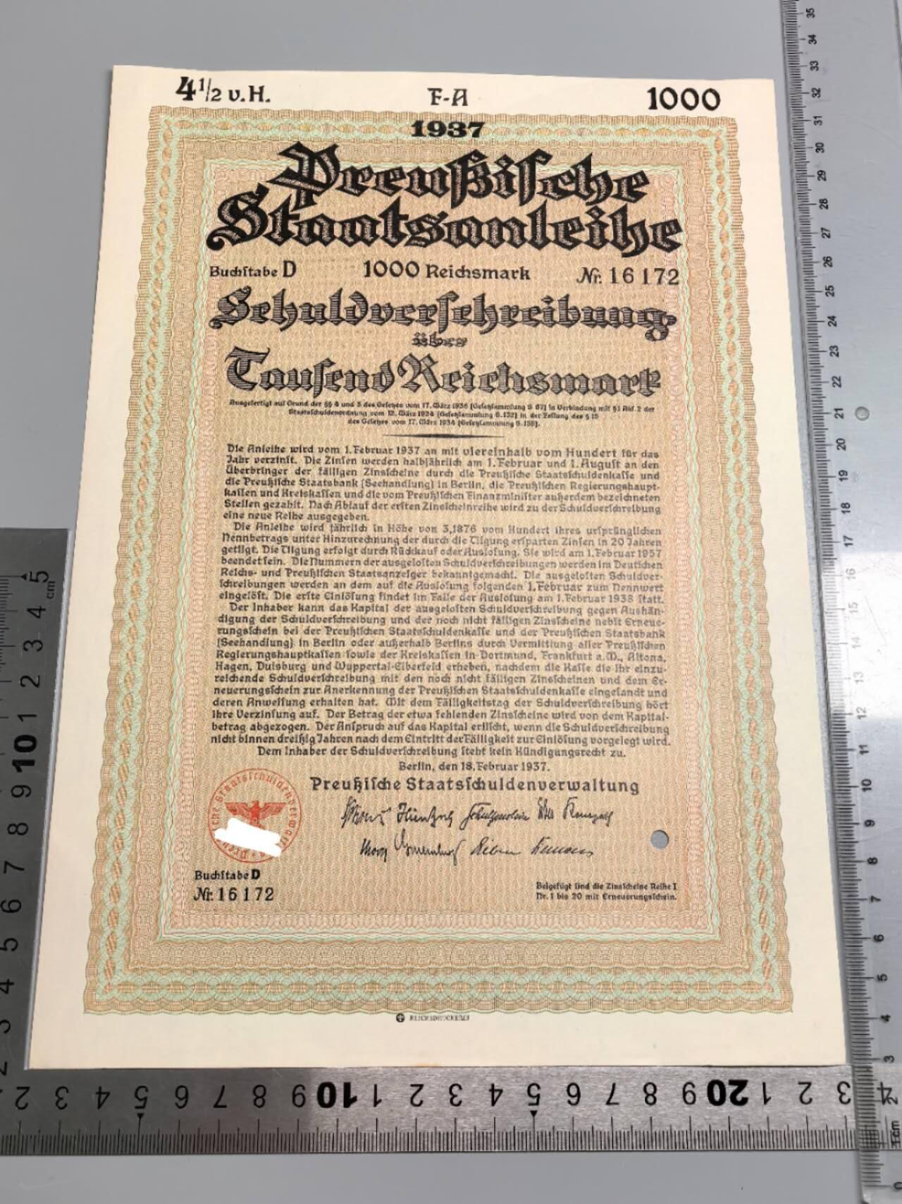 小驴勋章奖章收藏1月2日周五晚六点拍卖（珍爱和平，收藏战争，铭记历史，勿忘国耻，忠党爱国。有偿代拍，送拍规则在简介最后，参拍须阅读规则后再参拍，关系到运费包装发货时效真假辨别等关键信息，拍卖时不再发原图，看大图店主微信码在拍卖店铺介绍里） 1937年1000马克国债
