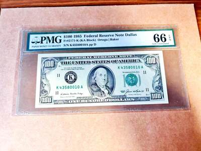 【Blue Auction】世界纸币精拍第771期——18级TOP拍卖/信誉/品质/专业/高效💫 - 【少见达拉斯版】美国 1985年100美金 PMG66EPQ 老壳