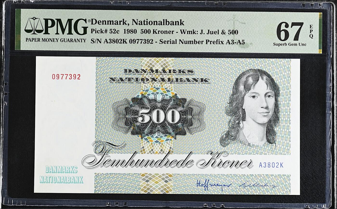 《艾美收藏》第227期-1.3周六外币黄金场-马年首拍 丹麦500克朗 PMG67E 1980年A3冠 经典大蜥蜴 无4冠军分
