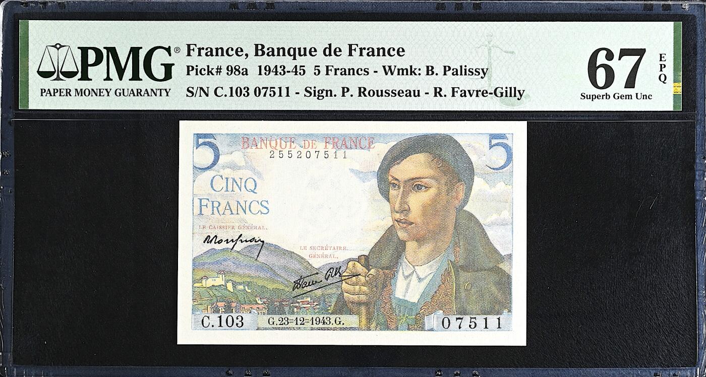 《艾美收藏》第227期-1.3周六外币黄金场-马年首拍 法国5法郎 PMG67E 1943年a版 无4