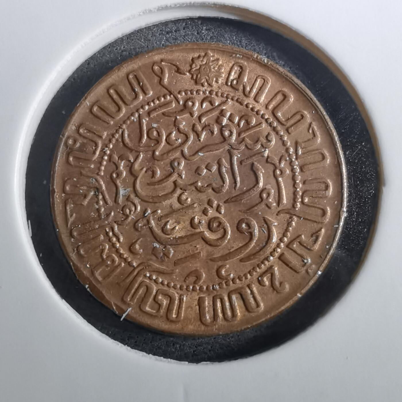 沼泽如烟--第950场