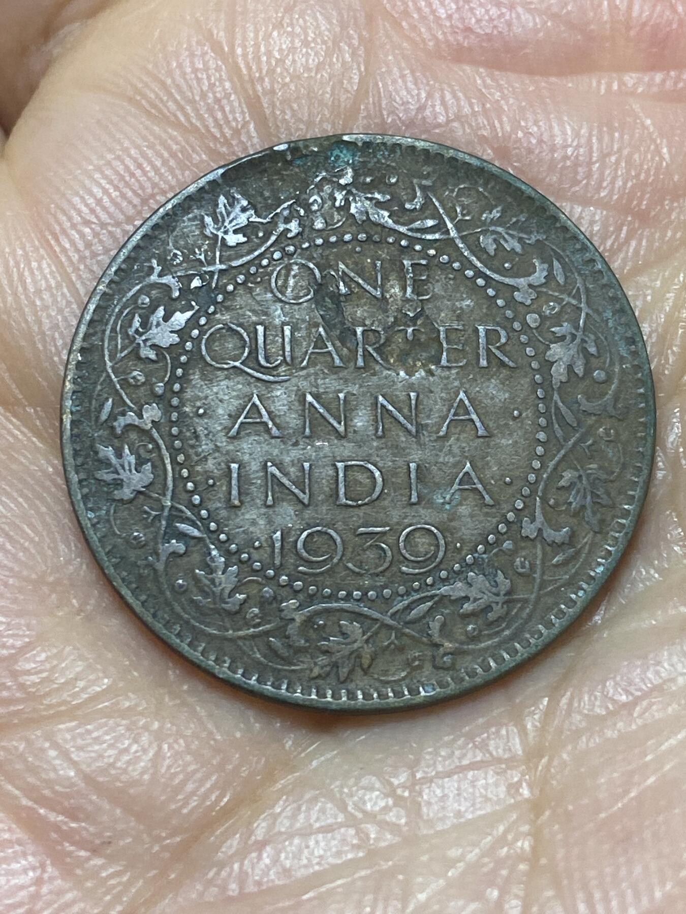 2026年第三场(总第一百七十二场）外国好品散币场(免佣金) 英属印度1939年1/4安娜(乔治六世第一版，b版孟买造)