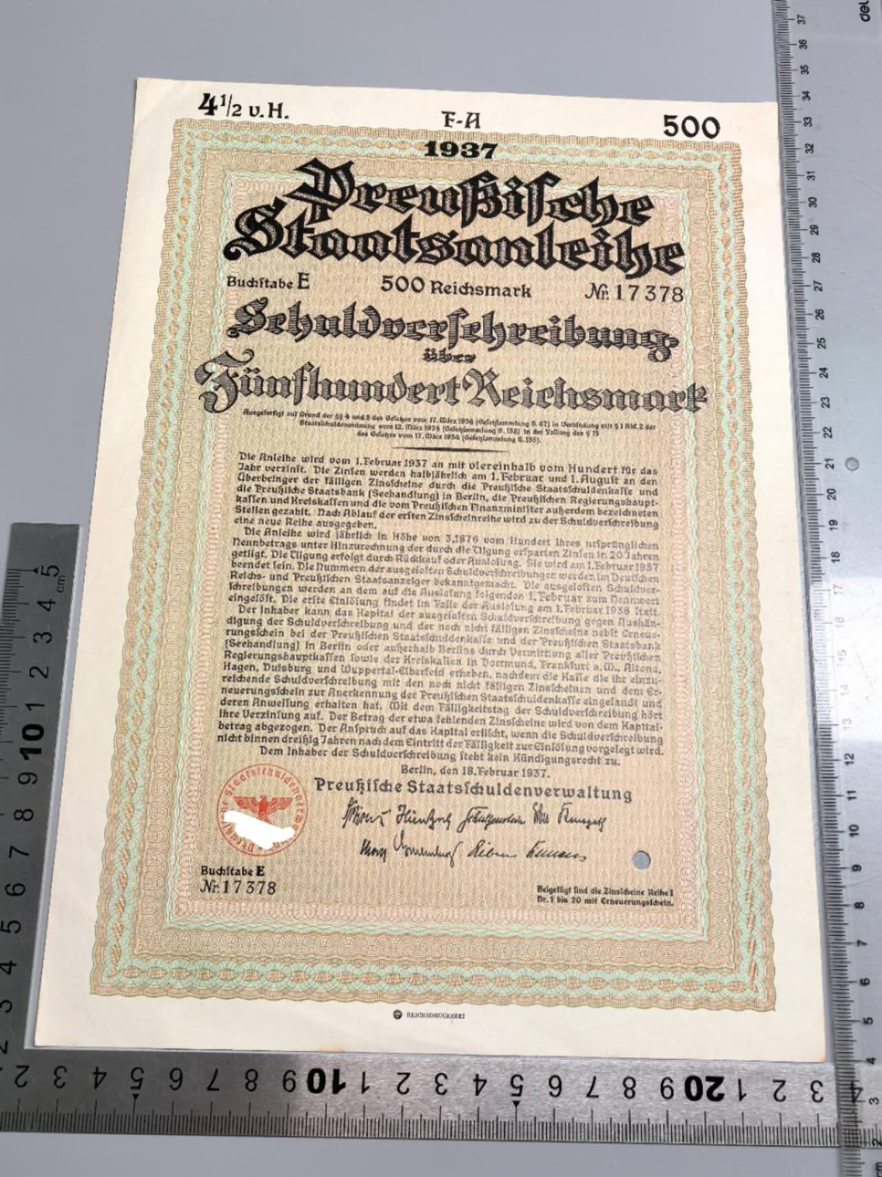 小驴勋章奖章收藏1月2日周五晚六点拍卖（珍爱和平，收藏战争，铭记历史，勿忘国耻，忠党爱国。有偿代拍，送拍规则在简介最后，参拍须阅读规则后再参拍，关系到运费包装发货时效真假辨别等关键信息，拍卖时不再发原图，看大图店主微信码在拍卖店铺介绍里） 1937年500马克国债