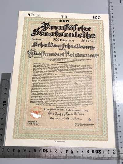 小驴勋章奖章收藏1月2日周五晚六点拍卖（珍爱和平，收藏战争，铭记历史，勿忘国耻，忠党爱国。有偿代拍，送拍规则在简介最后，参拍须阅读规则后再参拍，关系到运费包装发货时效真假辨别等关键信息，拍卖时不再发原图，看大图店主微信码在拍卖店铺介绍里） - 1937年500马克国债