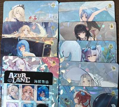 花开卡拍第61期（3月7号周六截拍，品控勿拍!!!拍品不寄存，运费5元（新疆需补运费差价或顺丰到付），自制卡难免瑕疵，可能存在轻微撞角爆边等出厂瑕疵，品控介意勿拍！） - 复读姬卡牌 碧蓝航线 海风物语 1套9张+1张透明小卡 精致特闪