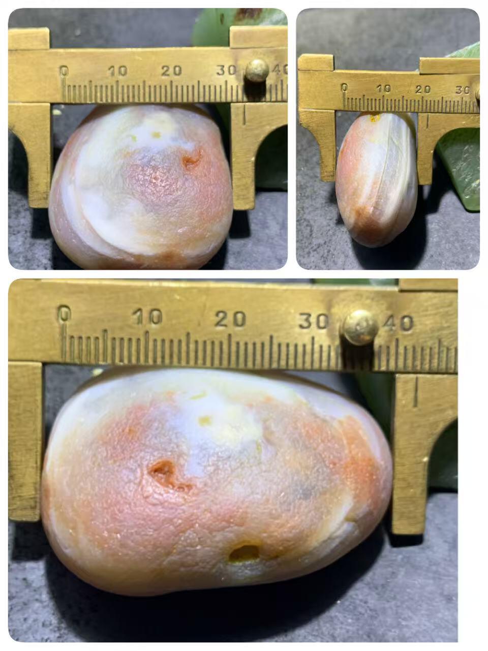 精美川料红白水冲籽南红玛瑙原石一颗，