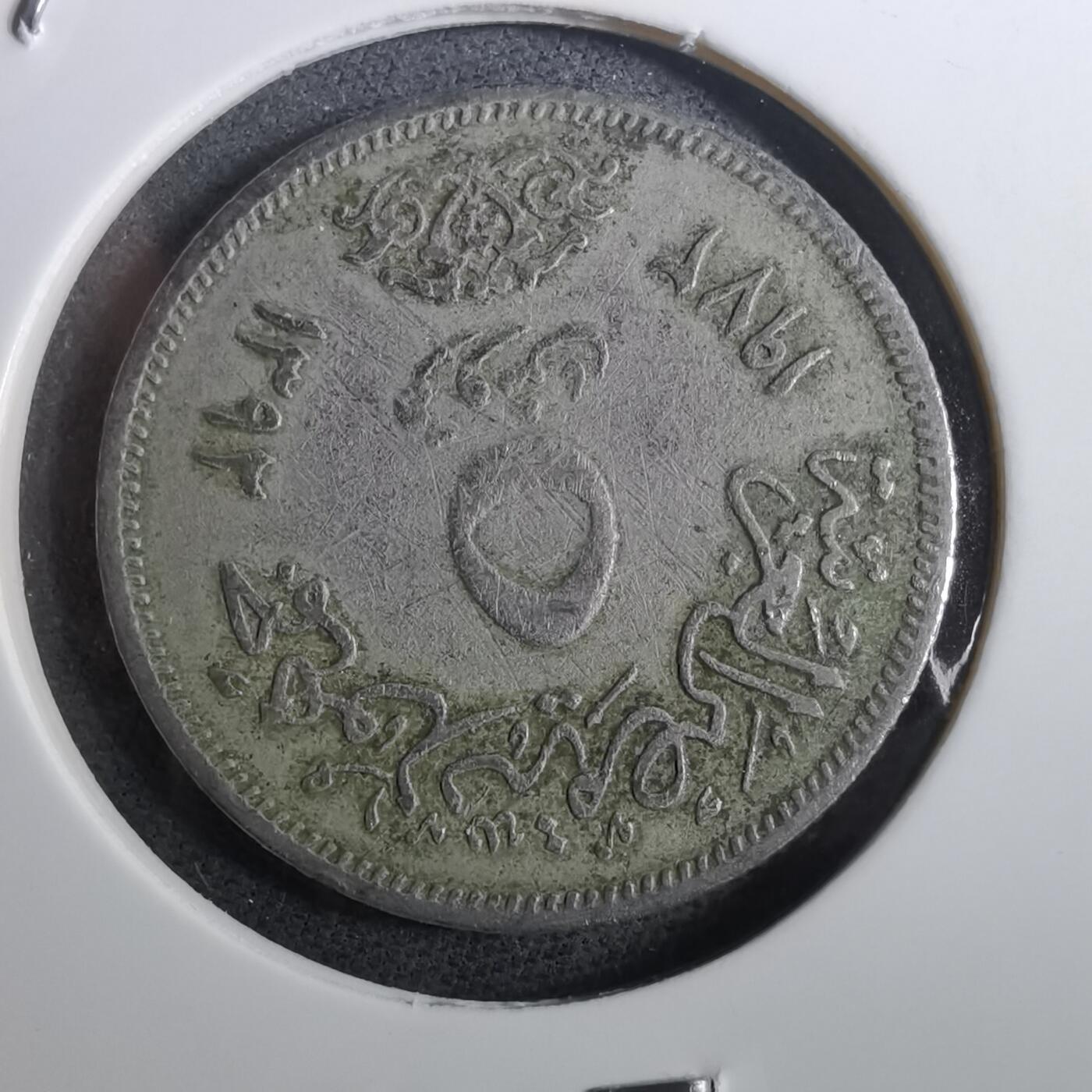 沼泽如烟--第950场