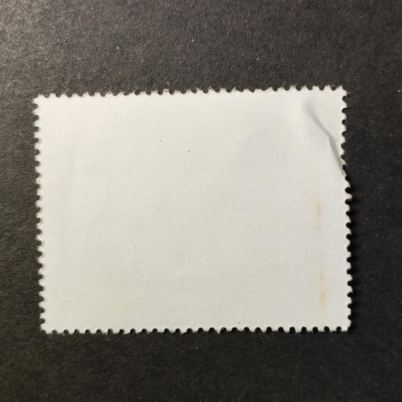 嘉禾收藏    【第425期】            无佣金、可寄存、满30元包邮 邮票一枚