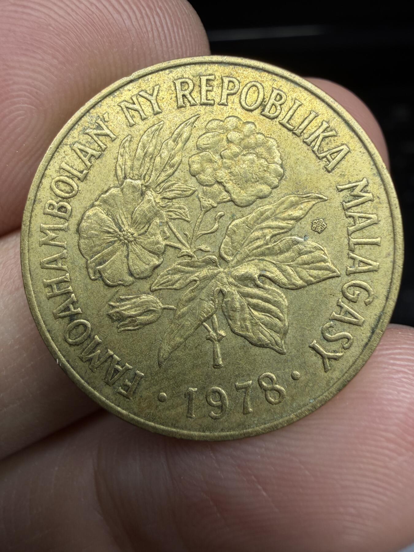 2025年集古藏今外币拍卖第十一期-第7场—（总第297拍），可以寄存60天，满160元包邮。 1978年马达加斯加20分