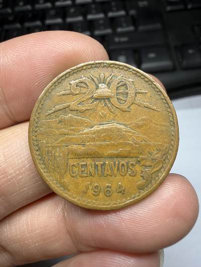 2025年集古藏今外币拍卖第十一期-第7场—（总第297拍），可以寄存60天，满160元包邮。 1964年墨西哥20分