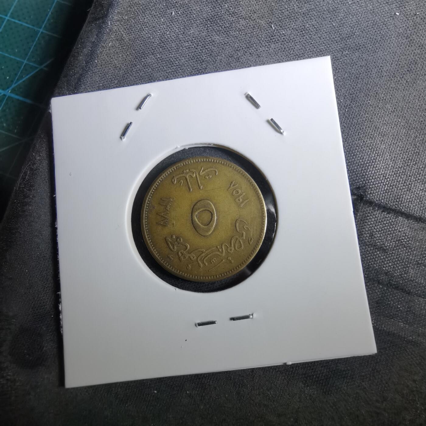 沼泽如烟--第950场