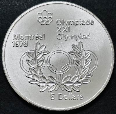 文馨钱币收藏 迎新纳福2026新年第一场（第 287 场）金银老铜币拍卖 - 原光品相 1974 年加拿大蒙特利亚第 21 届夏季奥林匹克运动会吊环系列赛 5 元纪念大银币，24.3 克 925 高银，品相可评级