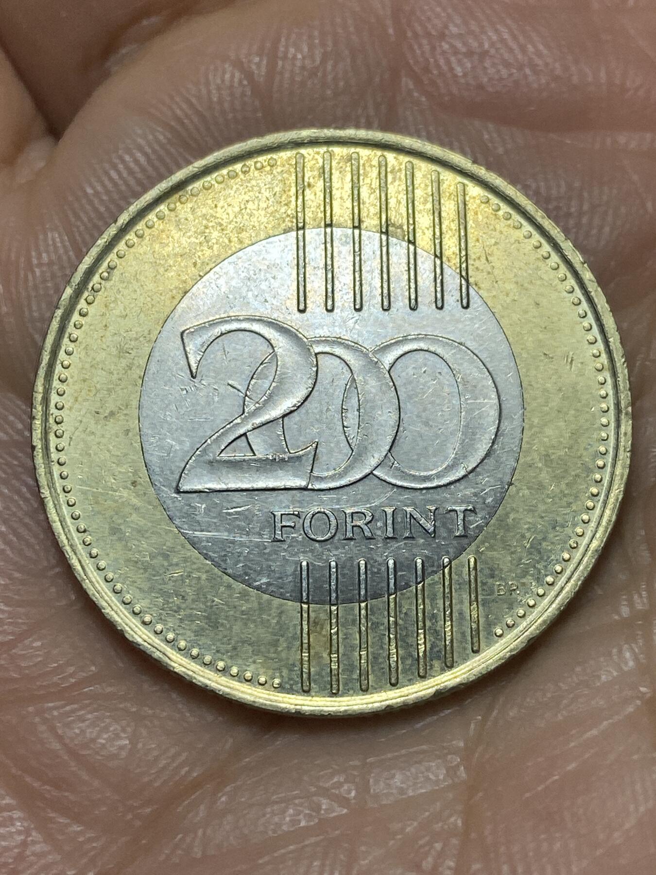 2026年第三场(总第一百七十二场）外国好品散币场(免佣金) 匈牙利🇭🇺2010年200福林(第二共和国时期，最大面值流通硬币)