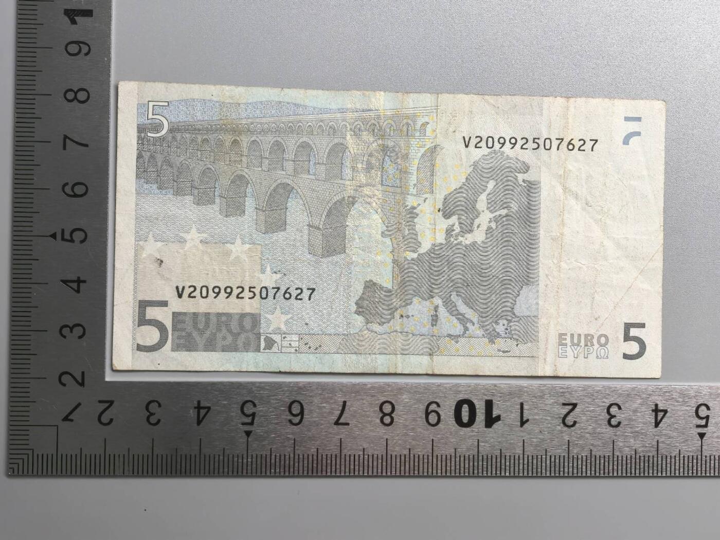 小驴勋章奖章收藏1月2日周五晚六点拍卖（珍爱和平，收藏战争，铭记历史，勿忘国耻，忠党爱国。有偿代拍，送拍规则在简介最后，参拍须阅读规则后再参拍，关系到运费包装发货时效真假辨别等关键信息，拍卖时不再发原图，看大图店主微信码在拍卖店铺介绍里） 5欧元纸币