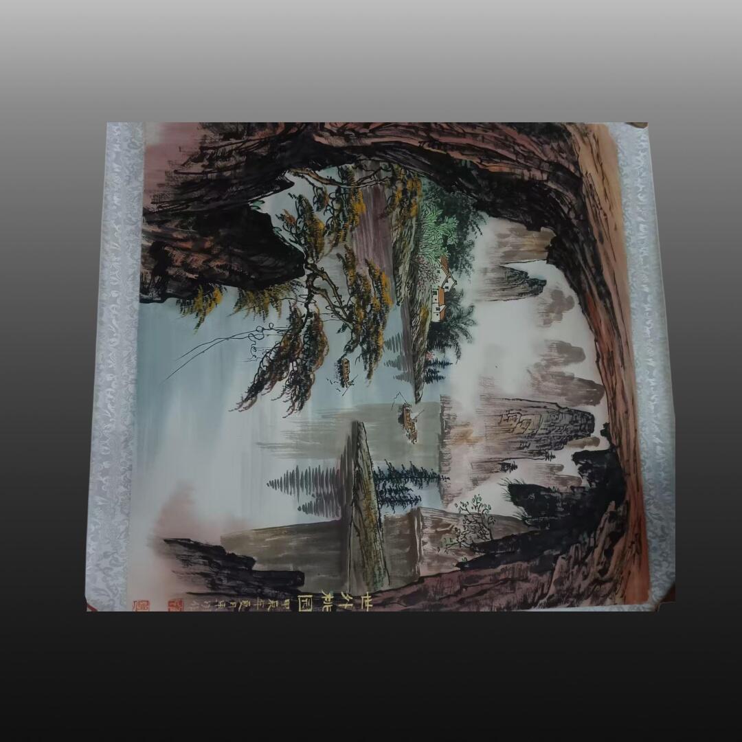 程曦曙光-安欣 地方粮票三十张，山水画