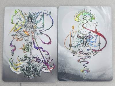 龙虎卡牌-七零场，2026首场，全场包邮！！（无佣金，周六结拍，欢迎送拍） - 彩闪2张 启读 沈鑫 - 哪吒