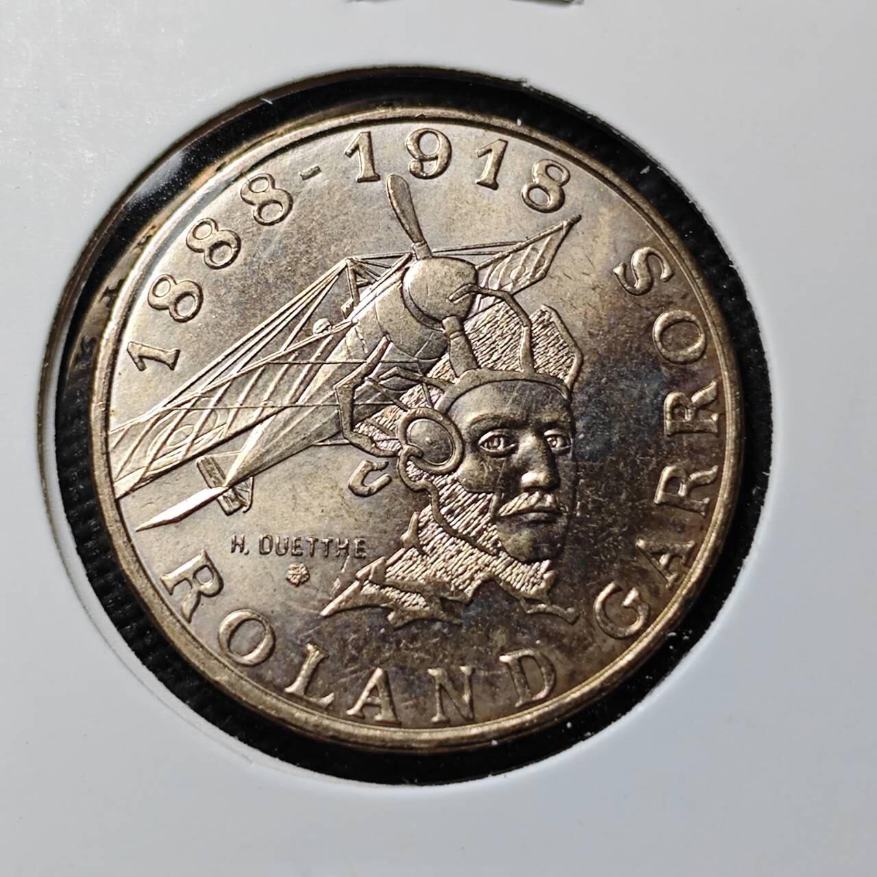 KK钱币收藏小铺  第383期  2月预留时间 周末发货  法国10法郎纪念币 好品