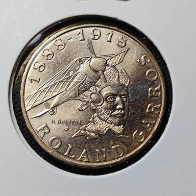 KK钱币收藏小铺  第383期  2月预留时间 周末发货 -  法国10法郎纪念币 好品