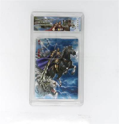 粤A卡牌第24期（1月4日22:00截拍） - 轩辕春秋联名限定礼盒 锦绣三国 第三期 张飞异色 梦幻流光 XYCQ-JXSG-030S 023/028 PJ-89