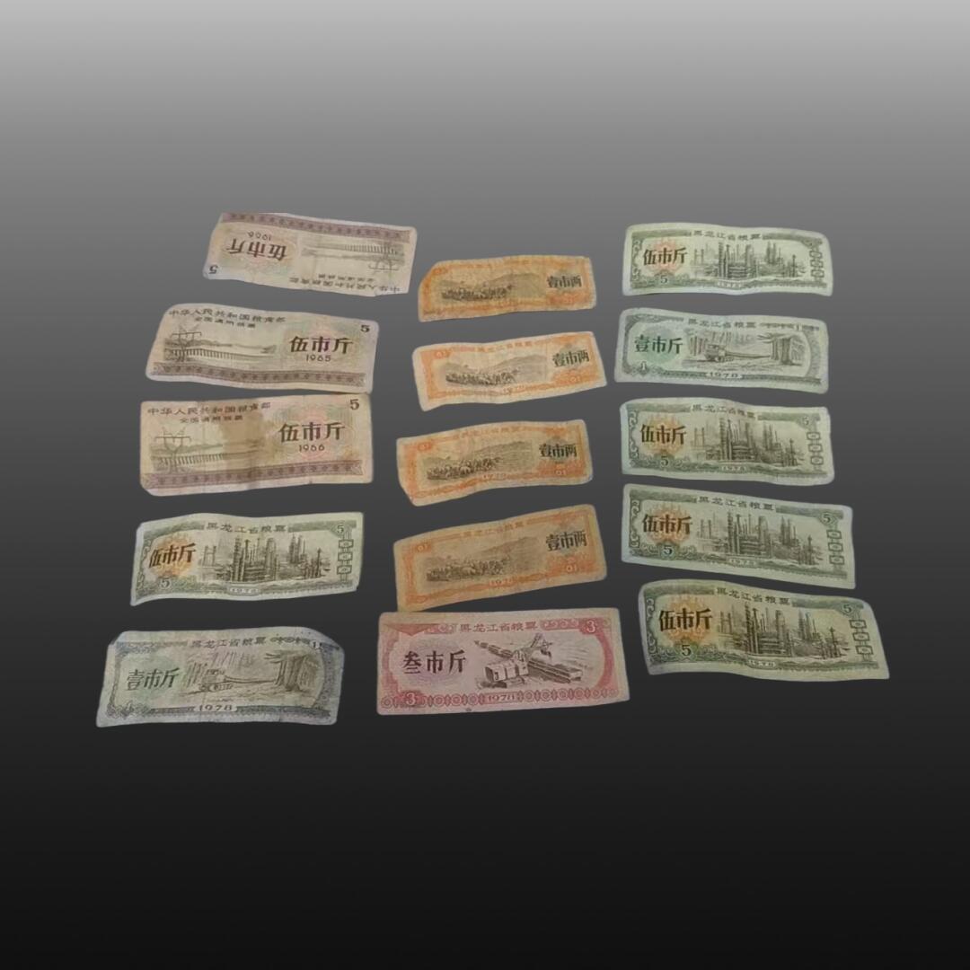 程曦曙光-安欣 粮票