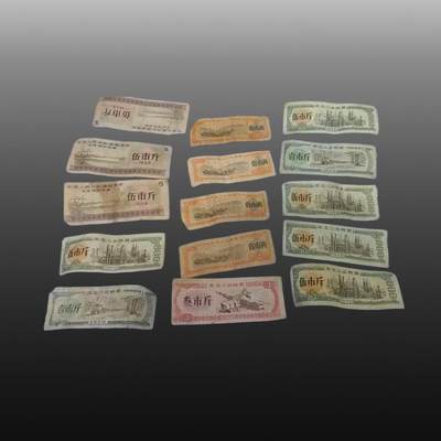 程曦曙光-安欣 - 粮票