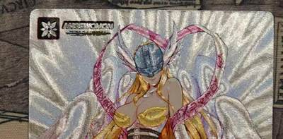 龙虎卡牌-七零场，2026首场，全场包邮！！（无佣金，周六结拍，欢迎送拍） - 粗闪 奇点 天女兽