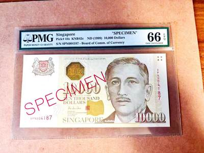 【Blue Auction】世界纸币精拍第771期——18级TOP拍卖/信誉/品质/专业/高效💫 - 新加坡 1999年10000元 PMG66EPQ 样钞 最高值 老壳  