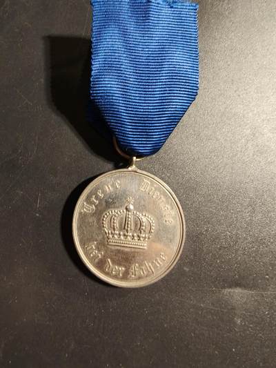 老王徽章第173期 - 普鲁士预备军9年服役奖章