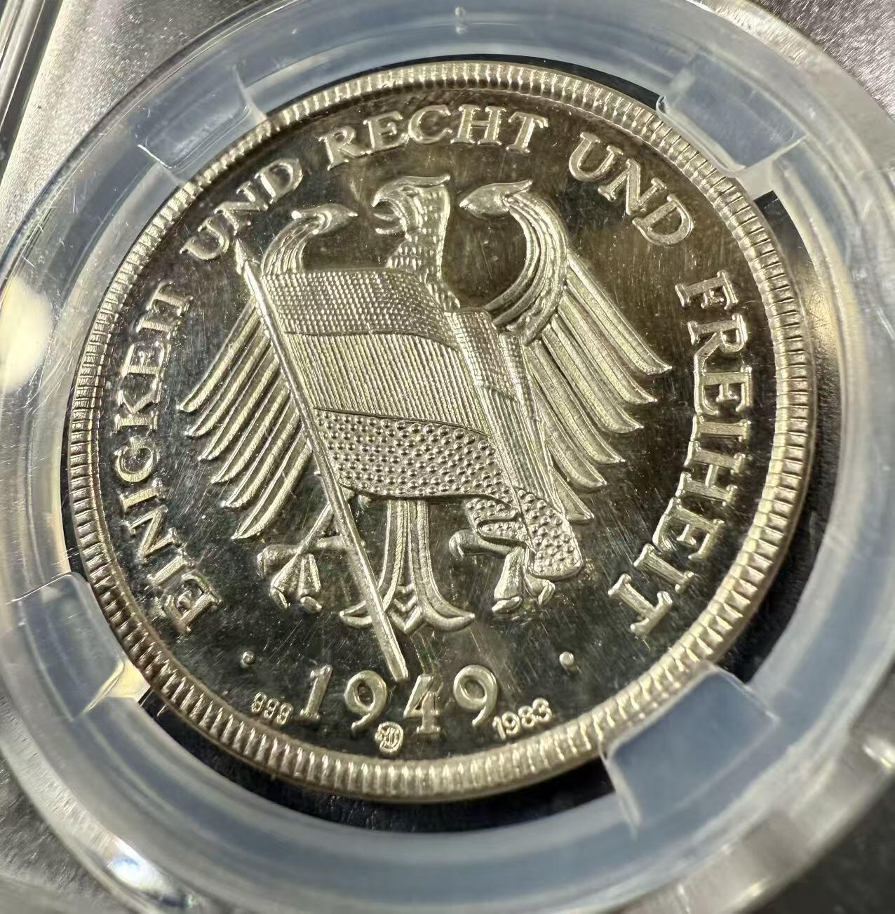 七河·世界币章小拍（总第32期） 纯银！首任西德总理康拉德.阿登纳高浮雕精制纯银纪念章