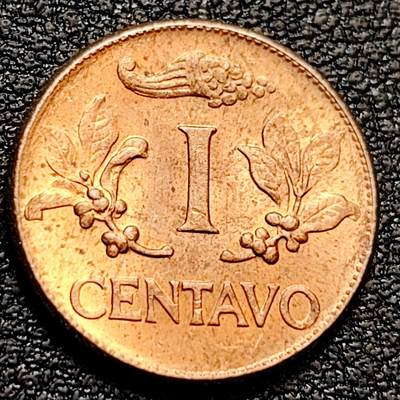 泉币菌-第159场-开年第二场 ，新年快乐！（特修改截拍时间为23:30分） - 原铜光 哥伦比亚1965年1分硬币 自由帽  17mm 