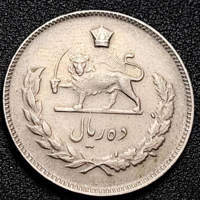 泉币菌-第159场-开年第二场 ，新年快乐！（特修改截拍时间为23:30分） - 狮子弯刀 伊朗1973-1978年 10里亚尔銅镍人物硬币 28毫米 7克