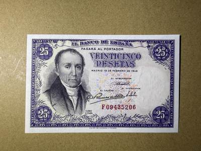 《艾美收藏》第227期-1.3周六外币黄金场-马年首拍 - 西班牙25比塞塔 UNC 1946年老版本