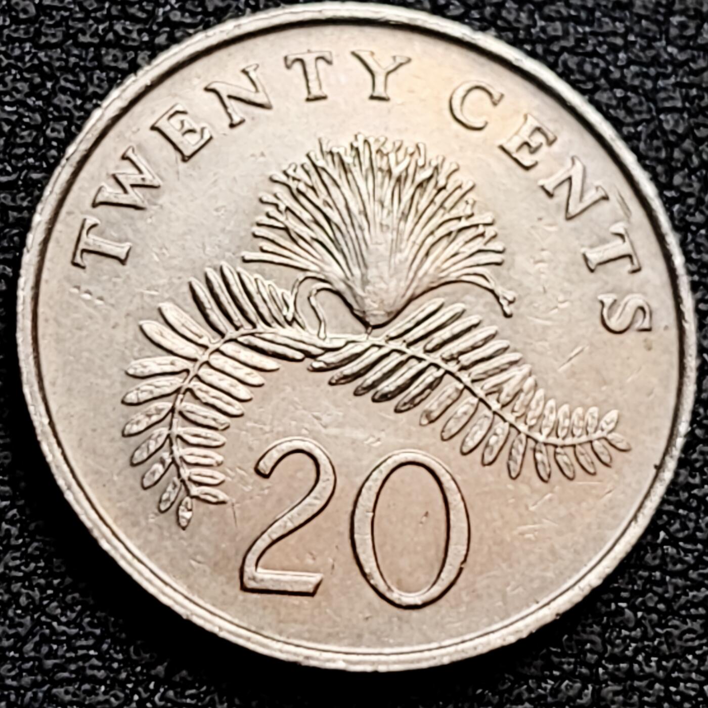 泉币菌-第160场-新年第三场 精品福利场 1990年 高币值 新加坡20分 绒球花 高盾徽版 直径21.36mm