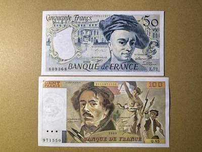《艾美收藏》第227期-1.3周六外币黄金场-马年首拍 - 法国50、100法郎2张 UNC 全程无4