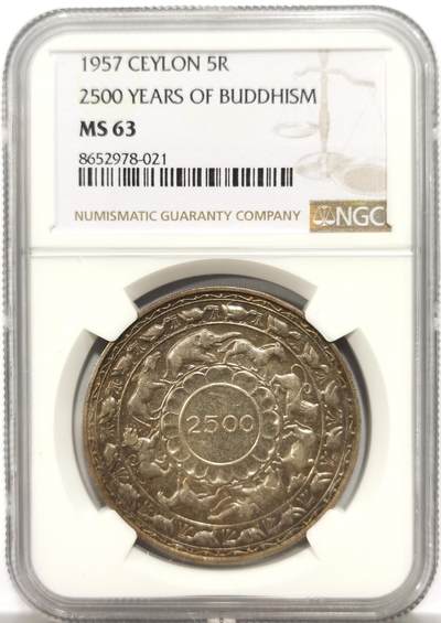 博洋堂“岁启嘉年”2026新年精品大拍专场暨第155期（全场包邮） - NGC MS63 锡兰1957年佛诞2500周年纪念5卢比大银币，双面极美五彩包浆，此品种带彩少见，热门品种，可藏状态。