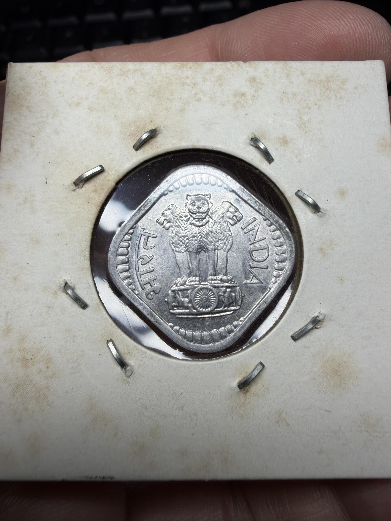 2025年集古藏今外币拍卖第十一期-第7场—（总第297拍），可以寄存60天，满160元包邮。 1968年印度5派沙