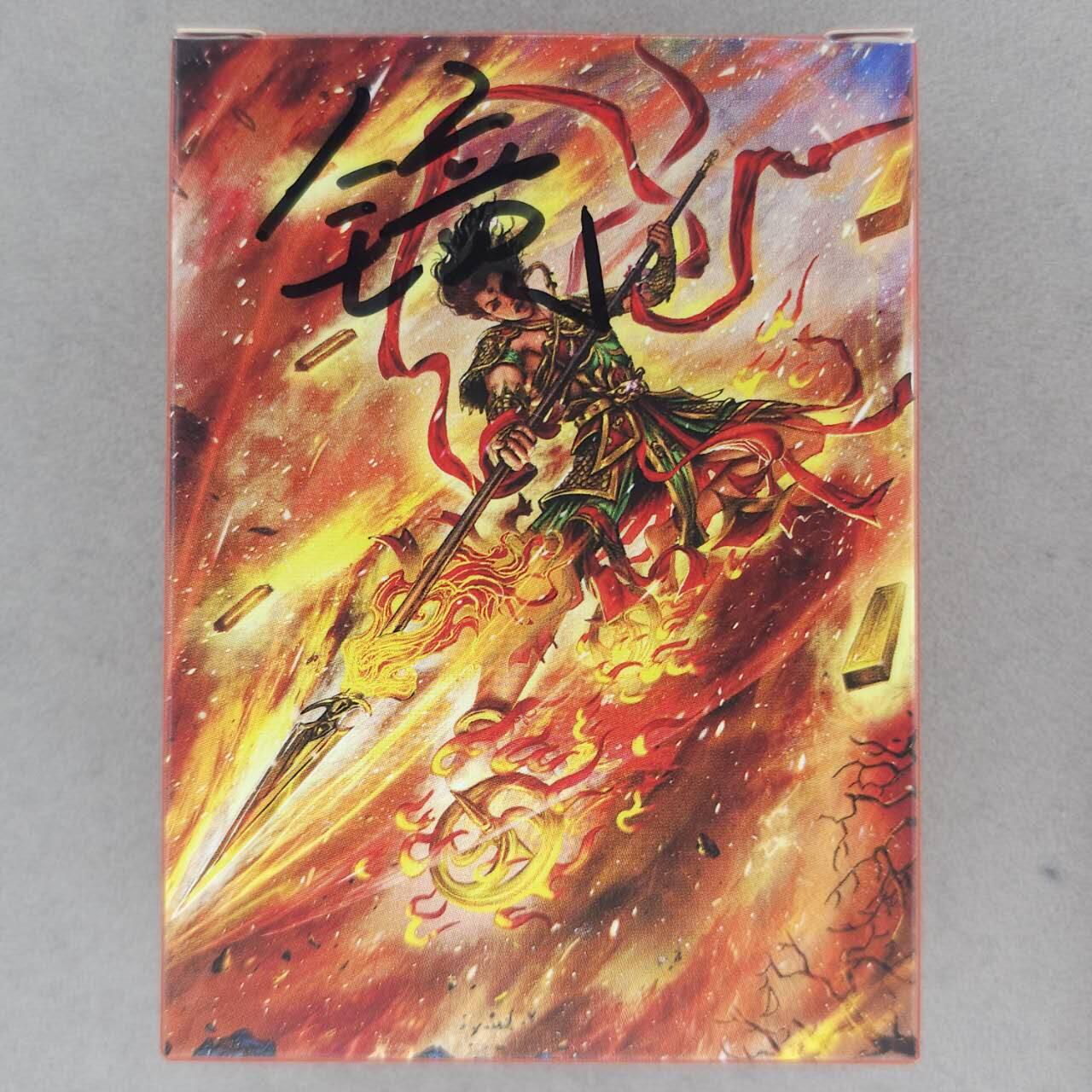 龙虎卡牌-七零场，2026首场，全场包邮！！（无佣金，周六结拍，欢迎送拍） 镜面套卡 卡德曼 杆子封神第二弹 (杆子42张不缺卡)