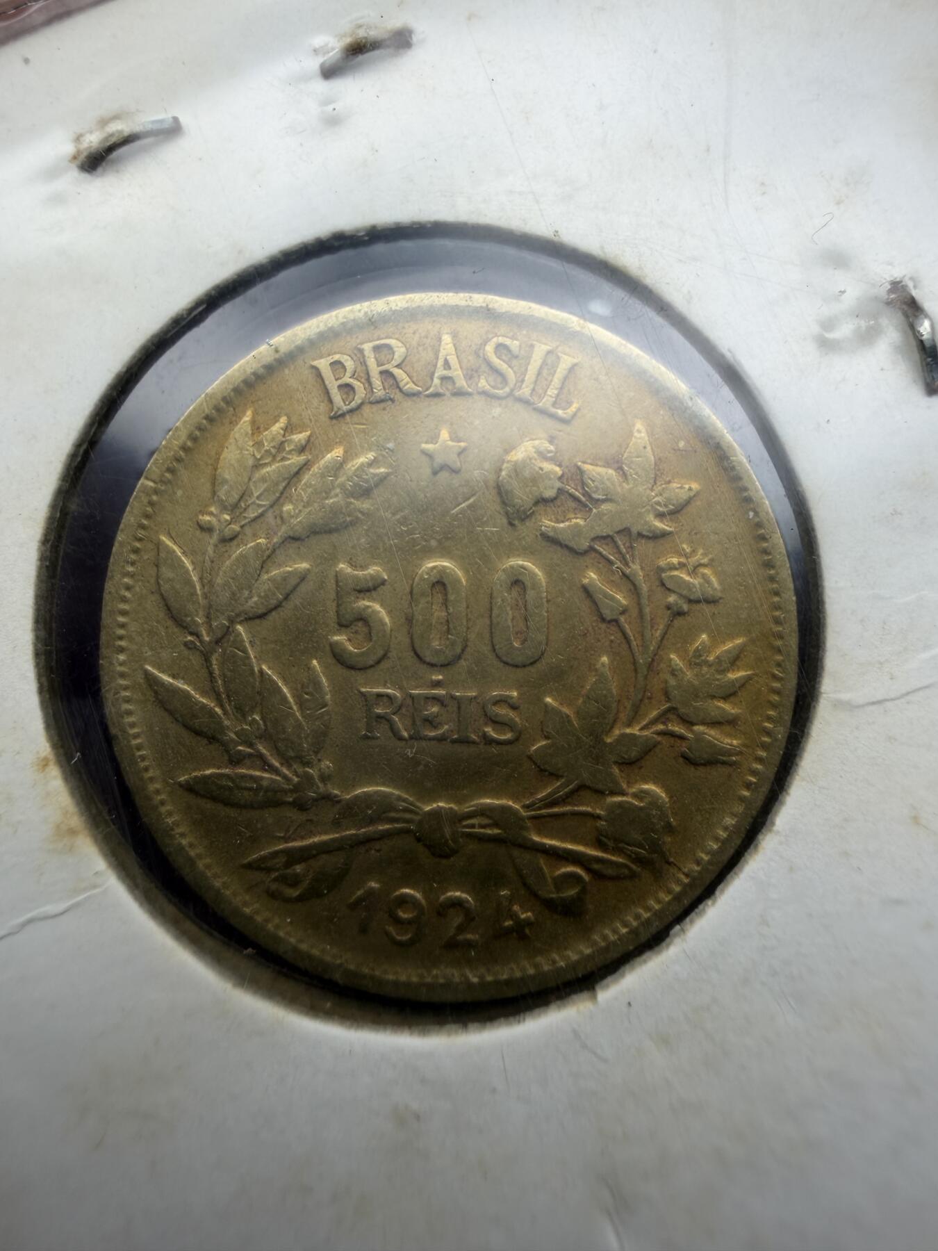 2025年集古藏今外币拍卖第十一期-第7场—（总第297拍），可以寄存60天，满160元包邮。 1924年巴西500瑞斯