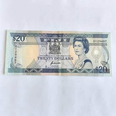各国外币第106期 无佣金 - 斐济20元尾87（签名1）