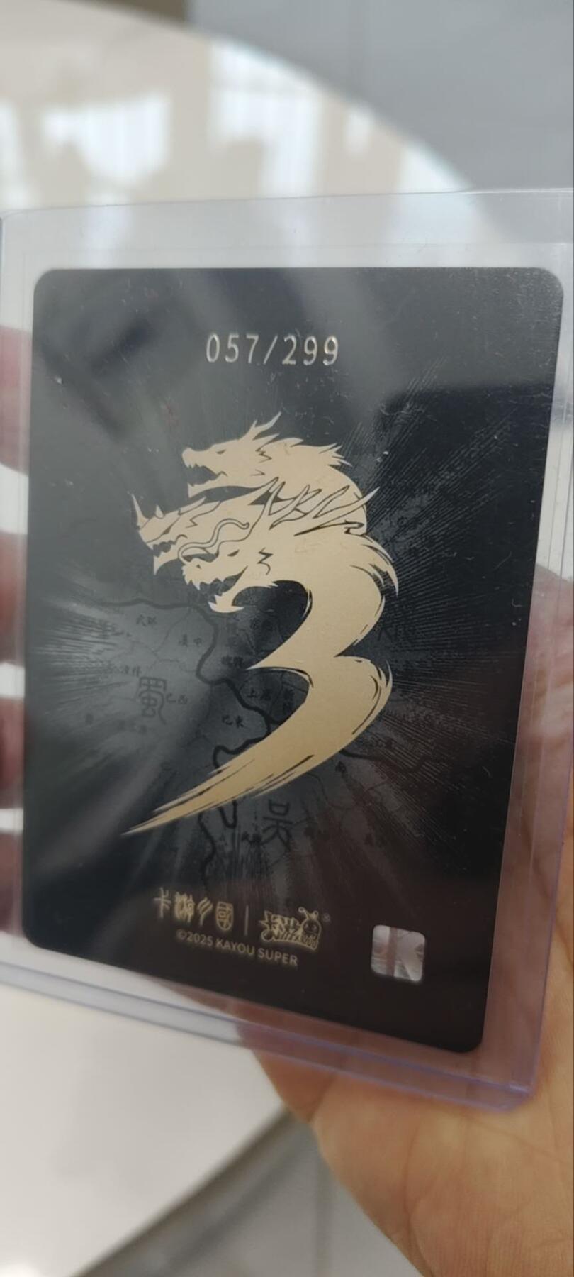 秋原瞳的小店第三十一期（持续收拍，时光冉冉，卡圈陪伴）