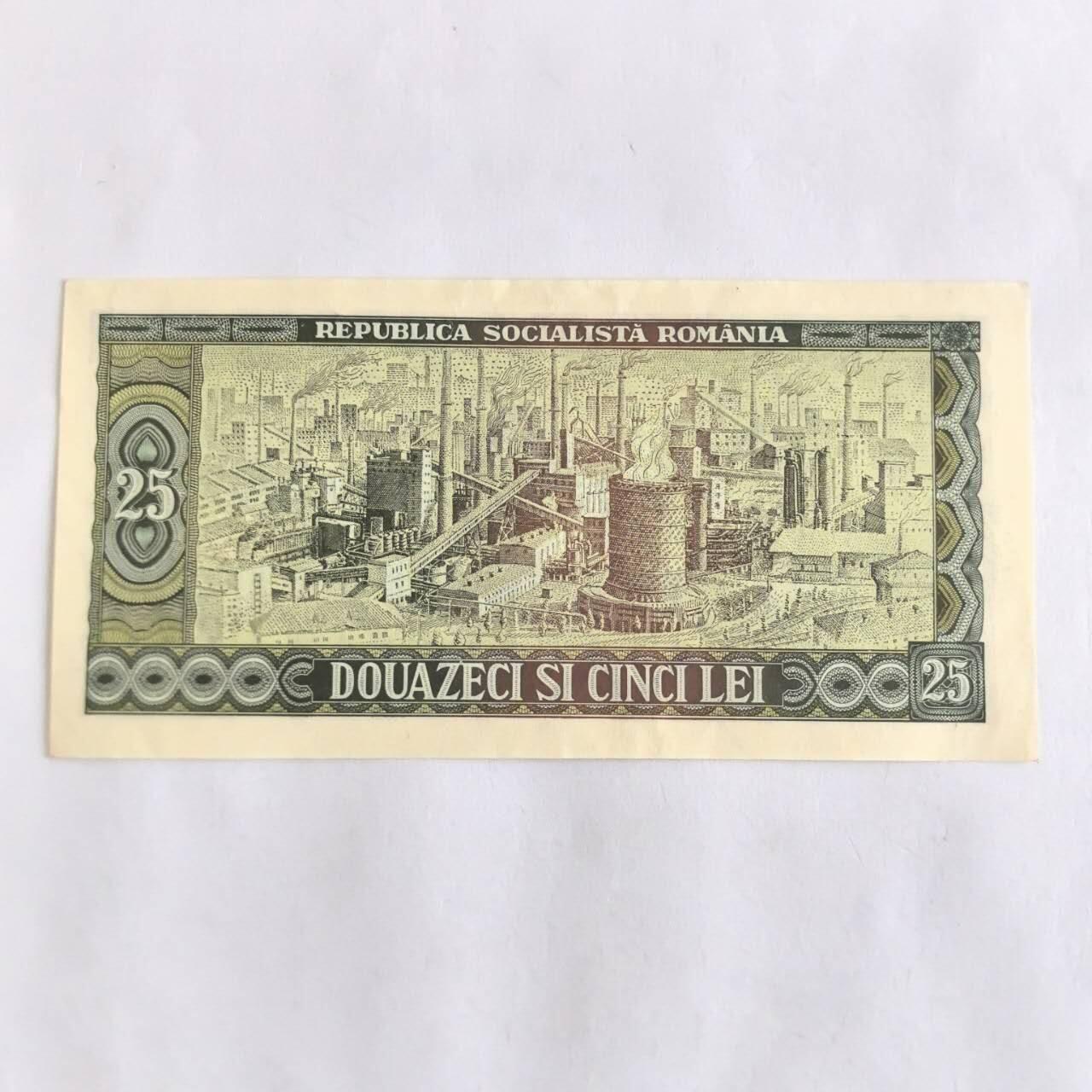 各国外币第106期 无佣金