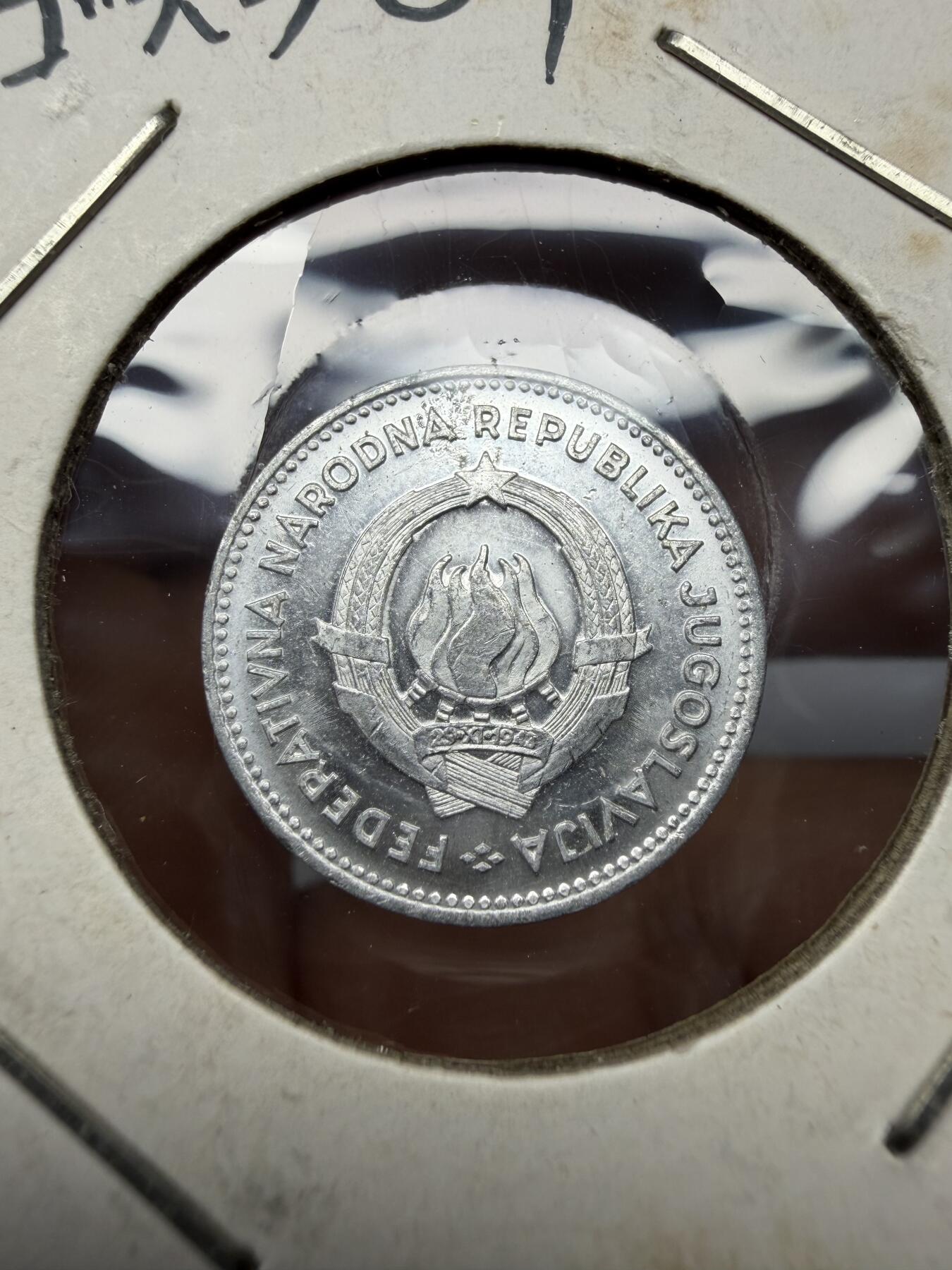 2025年集古藏今外币拍卖第十一期-第7场—（总第297拍），可以寄存60天，满160元包邮。 1953年南斯拉夫50帕拉