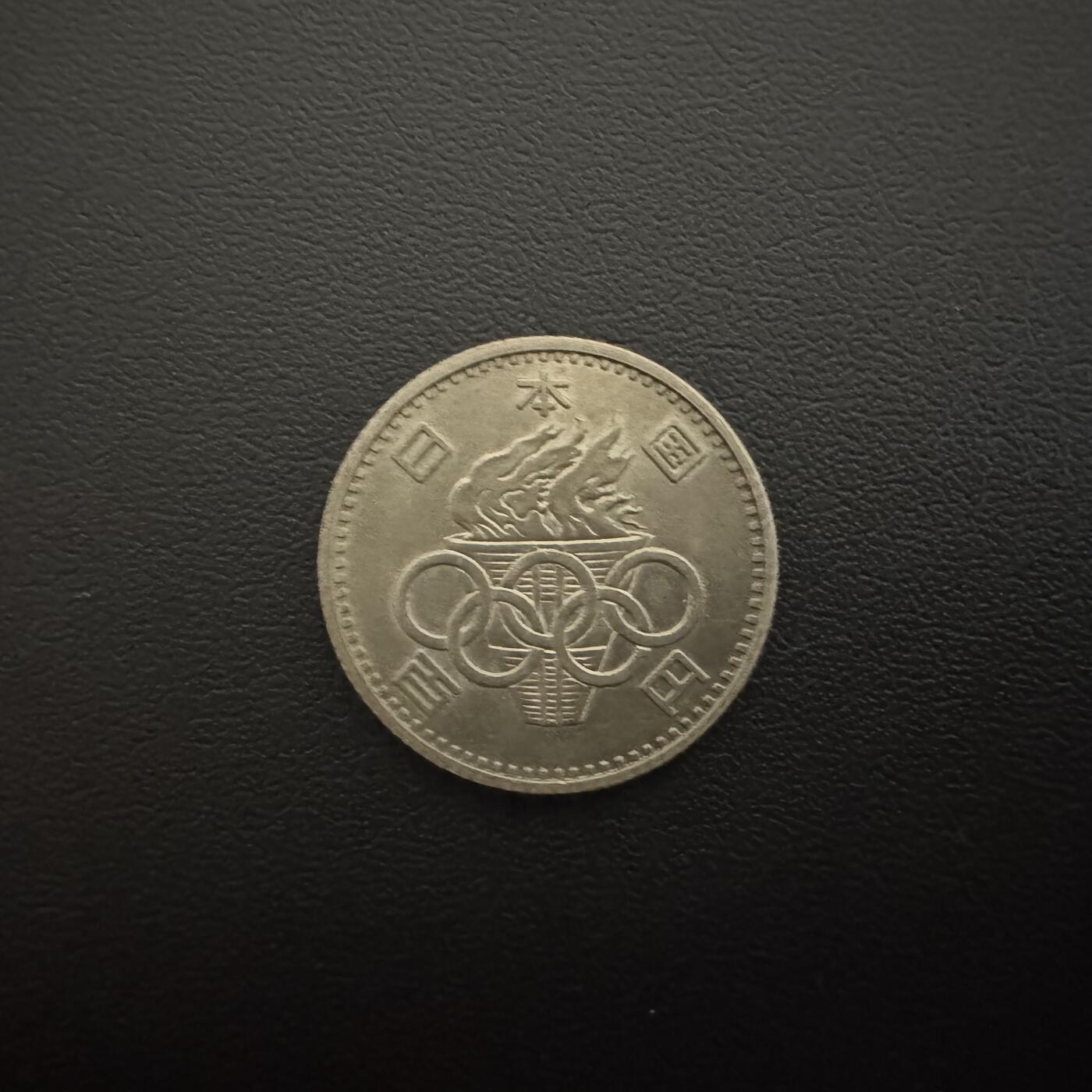 【铜匠收藏】★第135加场★客户代拍 银币场。不寄存，150包邮。不满150元，支付5元运费。《接受代拍 代送NGC评级》