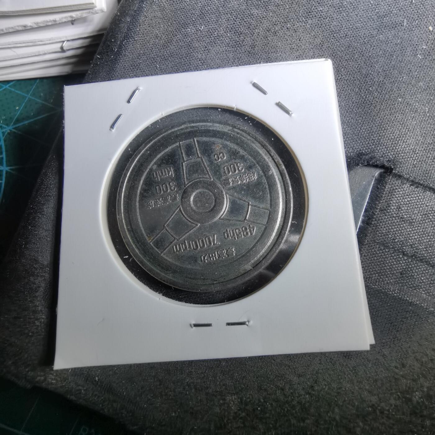 沼泽如烟--第950场