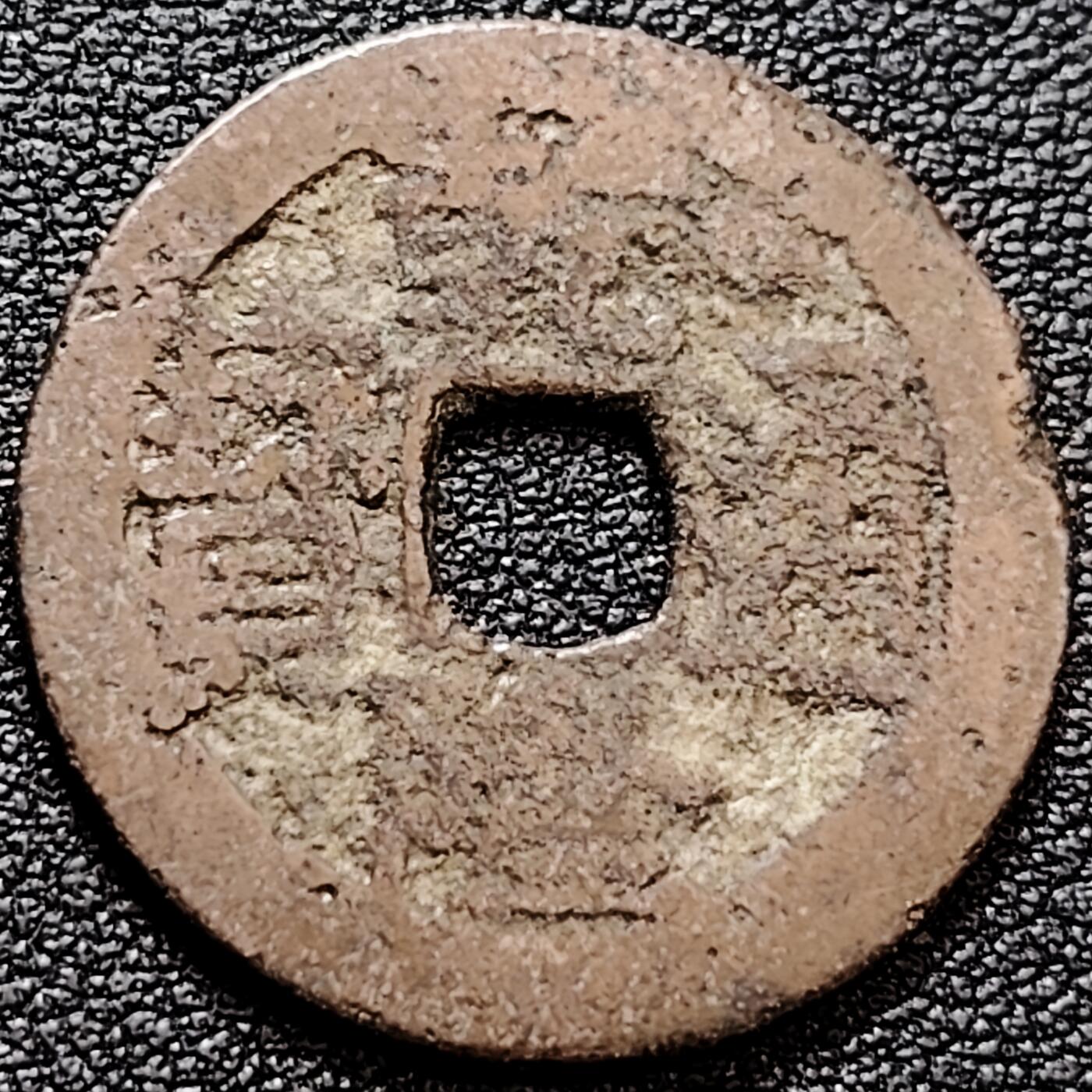 泉币菌-第159场-新年第二场 精品福利场 。